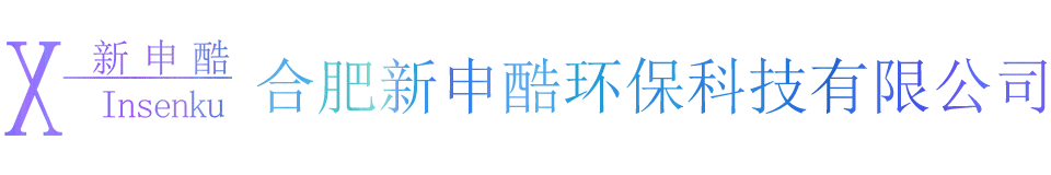 �Ϸ������h(hu��n)���Ƽ����޹�˾LOGO